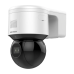 Camera IP DarkFighter - Camera PTZ IP, rezolutie 4MP, X4, IR50m, WL 6m, Audio, Alarm, PoE - HIKVISION DS-2DE3A404IWG-E  