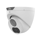 LightHunter - Camera AnalogHD 5MP, lentila 2.8mm, IR 40m, Microfon integrat - UNV UAC-T125-AF28LM