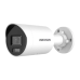 Deep Learning, ColorVu, Dual Light - Camera IP, 4MP, lentila 2.8mm, IR 40m, WL 40m, Mic, PoE - HIKVISION DS-2CD2047G2H-LIU-2.8mm  