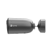 CS-EB3-3MP-SP(KIT)   