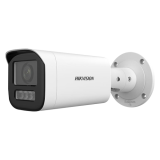 Camera IP 2MP, lentila VF 2.8-12 mm, IR 50m, WL 50m, Mic. - HIKVISION DS-2CD1623G2-LIZU(2.8-12mm)  