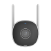 Camera IP WiFI, 2MP, lentila 2.8mm, IR 20m, SDcard, Audio bidirectional - Uniarch Uho-B2R-M2F3