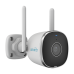 Camera IP WiFI, 2MP, lentila 2.8mm, IR 20m, SDcard, Audio bidirectional - Uniarch Uho-B2R-M2F3