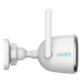 Camera IP WiFI, 2MP, lentila 2.8mm, IR 20m, SDcard, Audio bidirectional - Uniarch Uho-B2R-M2F3