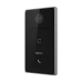 DS-KV6133-WME1-INGROPAT  