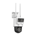 DS-2DE2C400IWG-K-4G-C05S10-2.8MM  