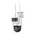 DS-2DE2C400IWG-K-4G-C05S10-2.8MM  