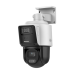 DS-2SE3C410MWG-E14-2.8MM  