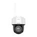 DS-2DE2C400IWG-W-2.8MM  