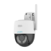 Camera IP PT 5MP, Wi-Fi, lentila 4.0mm, IR 30m, WL 10m, Auto-Tracking, Audio - Uniarch Uho-P1A-M5F4D