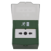 CSAccess Buton aplicabil din plastic, pentru iesire de urgenta (PICTOGRAMA) CSB-800G2  