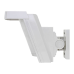 Detector PIR de exterior cu analiza Inteligenta - OPTEX HX-40  