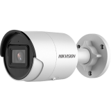 Camera IP AcuSense 4.0 MP, lentila 2.8 mm, SD-card, IR 40m - HIKVISION DS-2CD2046G2-I-2.8mm 