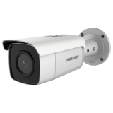 Camera IP 4K AcuSense 8MP, lentila 4mm, IR 60m - HIKVISION DS-2CD2T86G2-2I-4mm Camera IP 4K AcuSense 8MP, lentila 4mm, IR 60m - HIKVISION DS-2CD2T86G2-2I-4mm