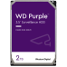 Hard disk 2TB - Western Digital PURPLE WD20PURX  