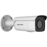 Camera IP AcuSense 4.0 MP, lentila 2.8 mm, SD-card, IR 60m, Alarma- HIKVISION DS-2CD2T46G2-ISU-SL-2.8mm  