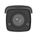Camera IP AcuSense 4.0 MP, lentila 2.8 mm, SD-card, IR 60m, Alarma- HIKVISION DS-2CD2T46G2-ISU-SL-2.8mm  