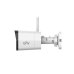 Camera IP UNIVIEW Camera Wi-Fi IP 2MP, Smart IR 30M, lentila 2.8mm, IP67, Microfon integrat- UNV IPC2122LB-AF28WK-G  