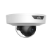UNIVIEW Camera IP 4MP, Smart IR 30m, lentila 2.8mm, Audio, Alarm, PoE - UNV IPC354SB-ADNF28K-I0  