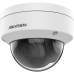 Camera IP, 2MP, lentila 2.8mm, IR 30m, EXIR 2.0, PoE, IP67, IK10 - HIKVISION DS-2CD1121-I-2.8mm  