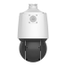 Camera IP UNIVIEW Camera Dual-lens IP, PTZ, 4MP, 25X, IR100m&WL30m, AutoTracking, Audio, Alarm, PoE, IP66 - UNV IPC94144SFW-X25-F40C  