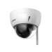 Camera IP IP CAM DOME 2MP IR FIXED 2.8mm DAHUA IPC-HDBW1230DE-SW-0280B