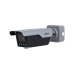 Camera IP IP CAM 4MP ANPR DAHUA ITC413-PW4D-IZ3 Camera IP IP CAM 4MP ANPR DAHUA ITC413-PW4D-IZ3