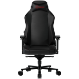 Scaun Gaming LRG-CHR533B