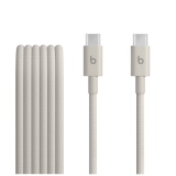 BEATS USB C TO C CABLE 1.5M STN-ZML