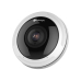 Camera analogica MILESIGHT TECHNOLOGY CAMERA IP FISHEYE 12MP 1.98MM MS-C9674-PA   