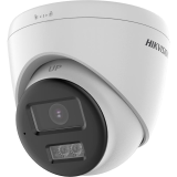CAMERA TURRET 2MP 2.8MM IR 40M  