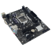 Placa baza MB BIOSTAR H510MHP 2.0 LGA1200 DDR4 