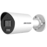 DS-2CD2087G2H-LIU/SL(2.8MM)(EF) DS-2CD2087G2H-LIU/SL(2.8MM)(EF)