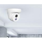 TENDA IC7-PRS-4 4MP CONCH SECURITY CAM 