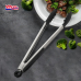 CLESTE UNIVERSAL SERVIRE VOX 27.5x3.5CM