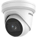 Hikvision CAMERA IP DOME 2MP 2.8-12MM 40M ACUSENS DS-2CD2H23G2-IZS