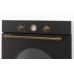 Cuptor Incorporabil CUPTOR FRAM FBO-S607GCAR-RBK 
