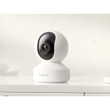 CAMERA DE SUPRAVEGHERE E SERIES E340