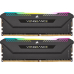 Memorie Corsair CR VENGEANCE RGB PRO SL 16GB(2x8GB) DDR4 CMH16GX4M2D3600C18