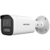 Camera IP 4MP, lentila VF 2.8-12 mm, IR 50m, WL 50m, Mic. - HIKVISION DS-2CD1643G2-LIZU(2.8-12mm)  
