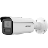 Camera analogica Hikvision CAMERA IP BULLET 2MP 2.8MM IR80M DS-2CD2T23G2-4I28D Camera analogica Hikvision CAMERA IP BULLET 2MP 2.8MM IR80M DS-2CD2T23G2-4I28D