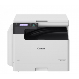 Imprimanta CANON iR2224N A3 MONO LASER MFP 5941C002AA
