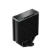 Cooler Deepcool AK400 Zero Dark PLUS, compatibil skt. Intel si AMD, racire cu aer, ventilator 120 mm x 2, 1650 rpm, inaltime cooler 155 mm, 4 heatpipe, R-AK400-BKNNMD-G-1 (timbru verde 2.00 lei) 