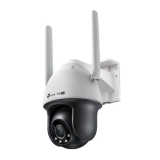 VIGI C540-4G(4MM)   