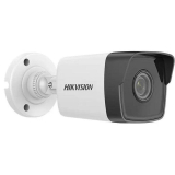 Hikvision CAMERA DS-2CD1041G0-I(2.8MM)  