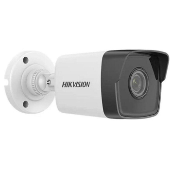 Hikvision CAMERA DS-2CD1041G0-I(2.8MM)  