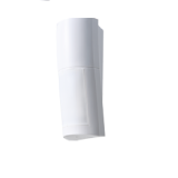 Detector de miscare PIR exterior, montare high/low - OPTEX QXI-ST  