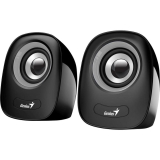 Boxa Boxe Genius SP-Q160 2.0 cu fir, gri G-31730027400