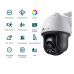TP-LINK 4MP PAN/TILT NETWORK CAMERA/FULL-COLOR VIGI C540(4MM)