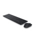 KIT DELL KM5221W WIRELESS KYBD AND MSE S 580-AJRC